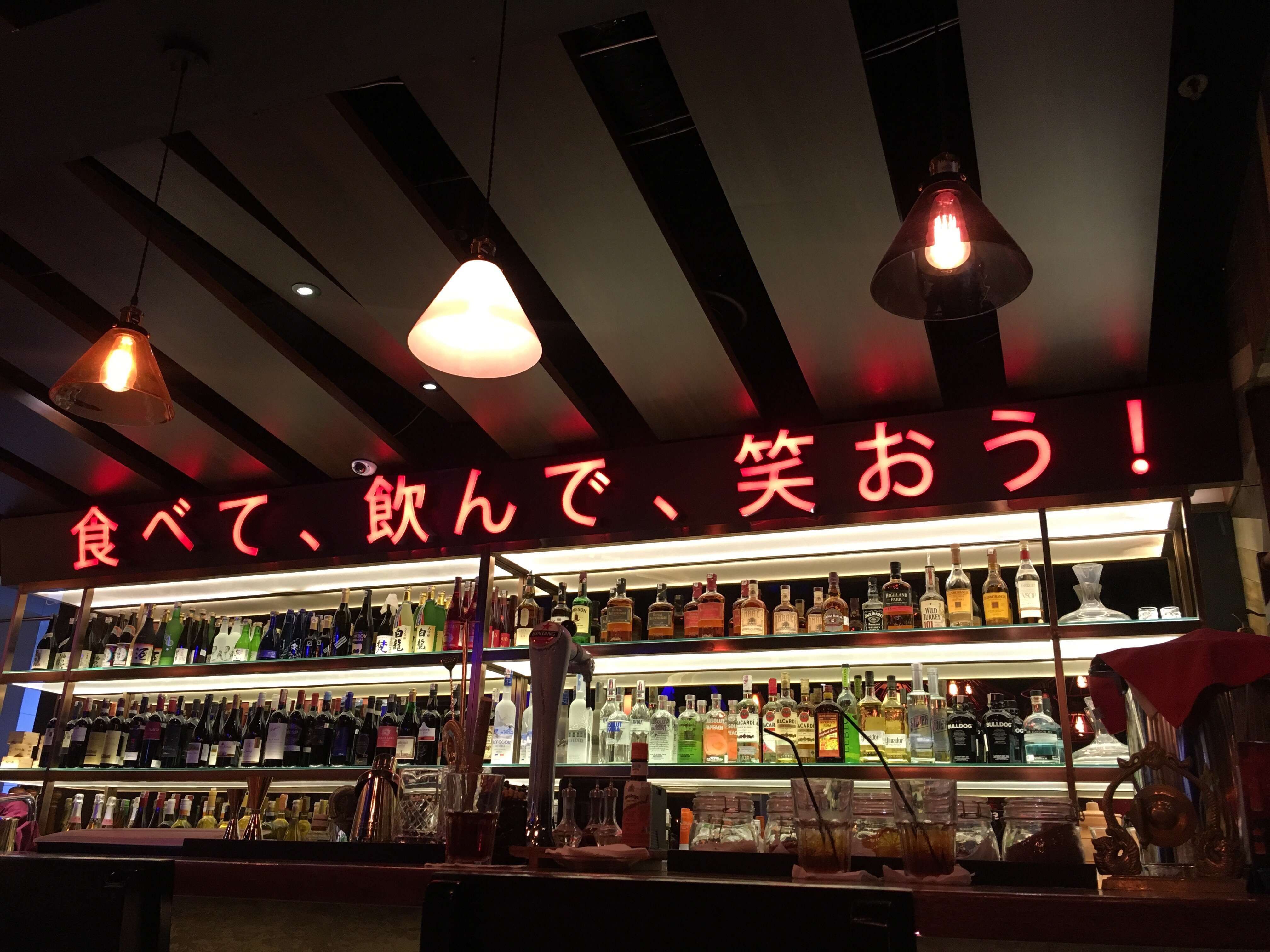 nearby
