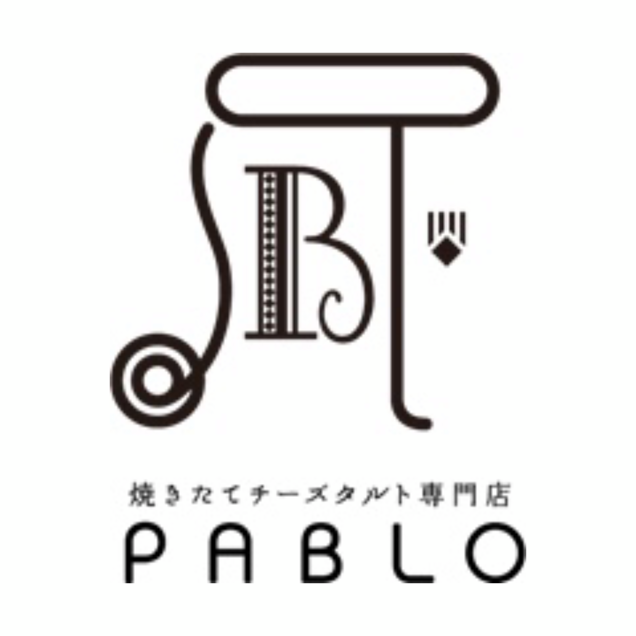 outlet logo
