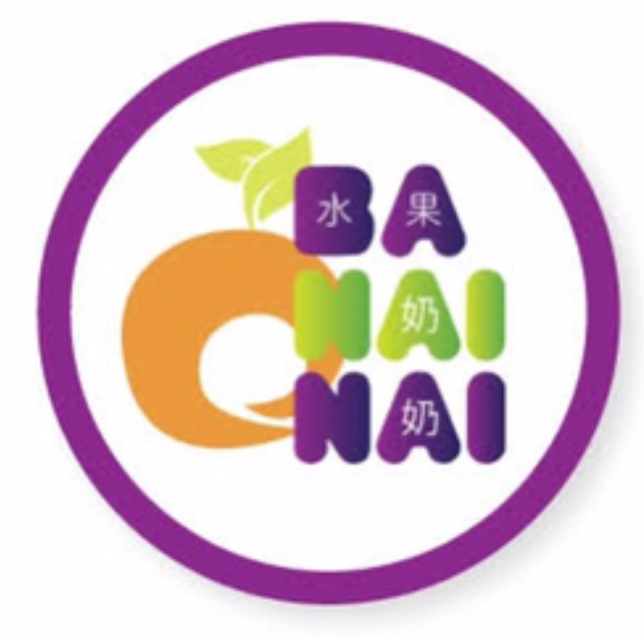 outlet logo
