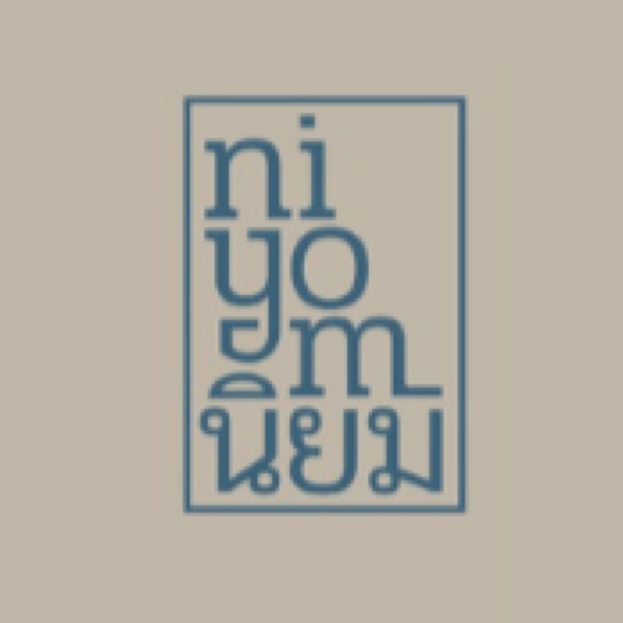 outlet logo
