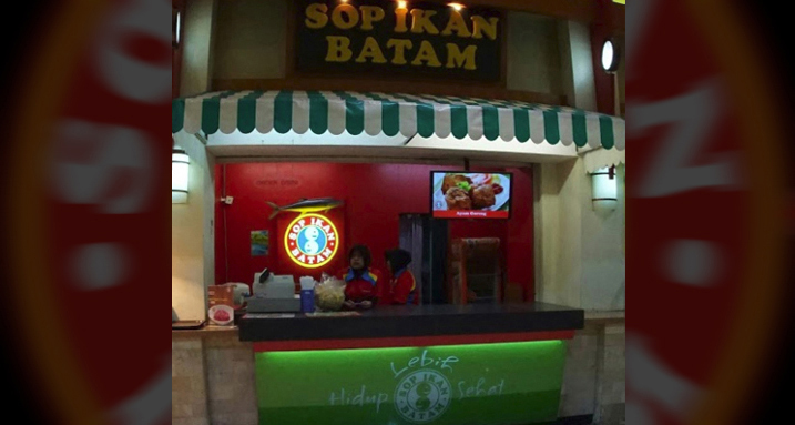 outlet