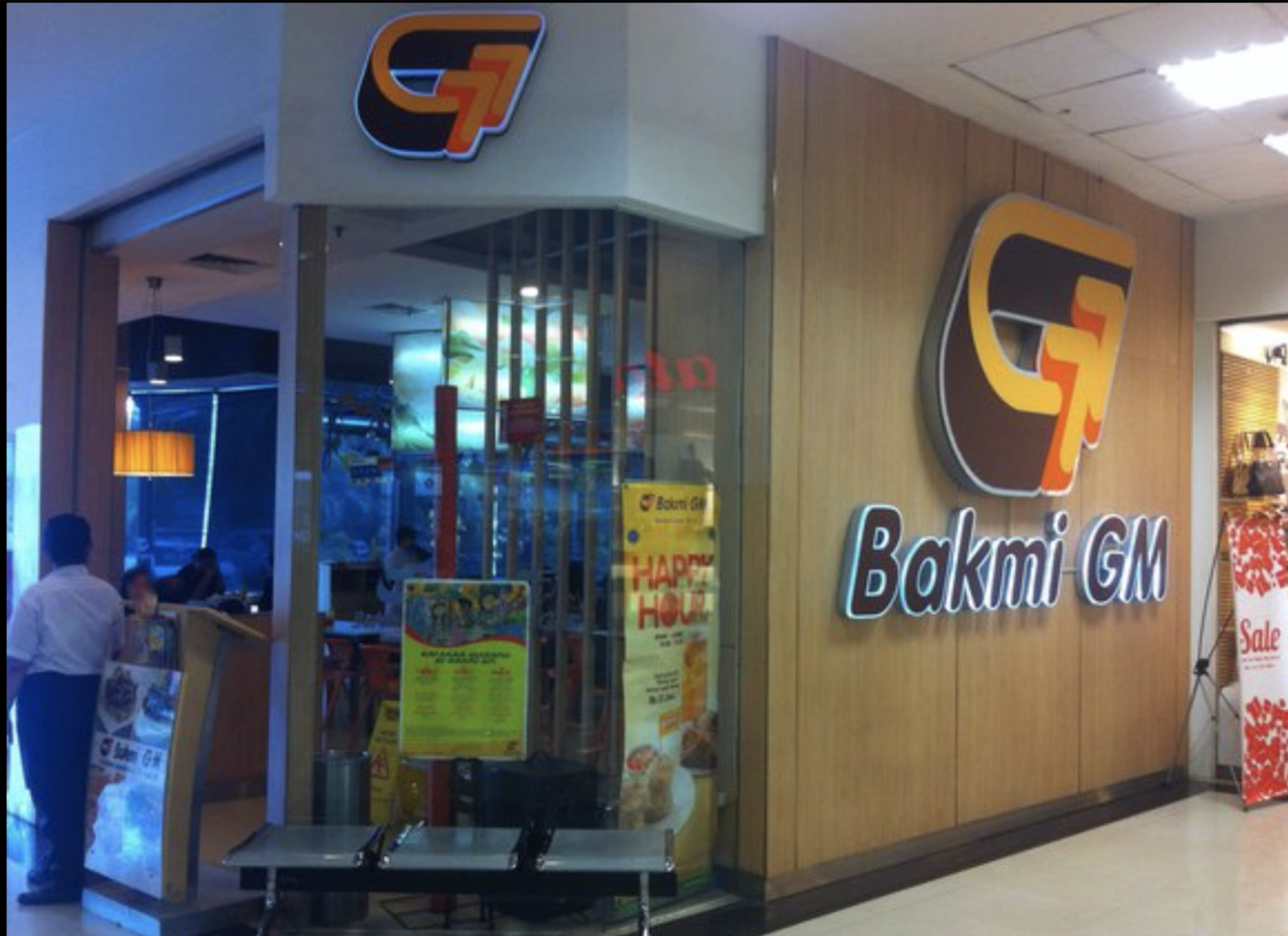 outlet