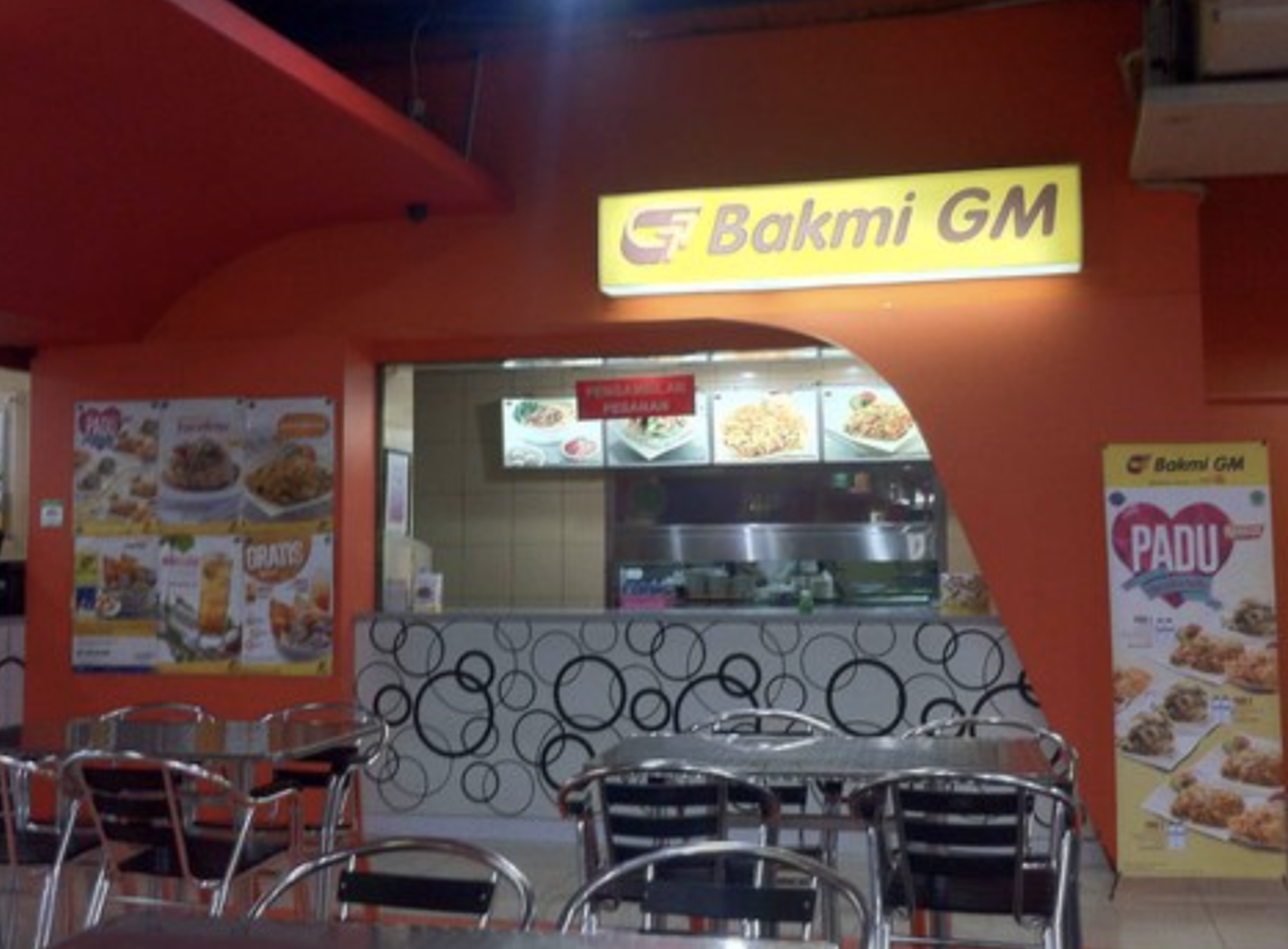 outlet