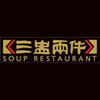 outlet logo