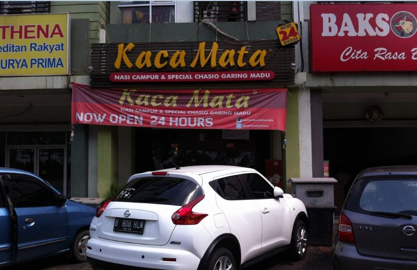 nearby
